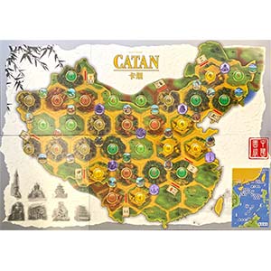 China Map 2019 Image