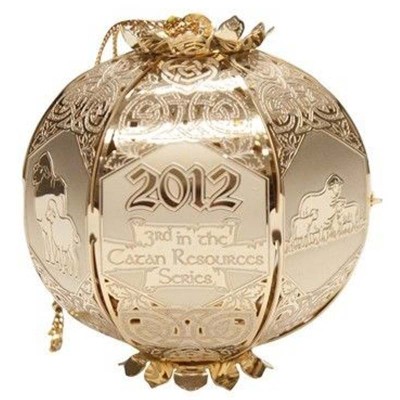 Brass Christmas Ornament 2012