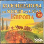CH - Merchants of Europe - Russian