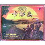 Chinese 4th Ed Fake Set Chinese 4th Ed Fake Set